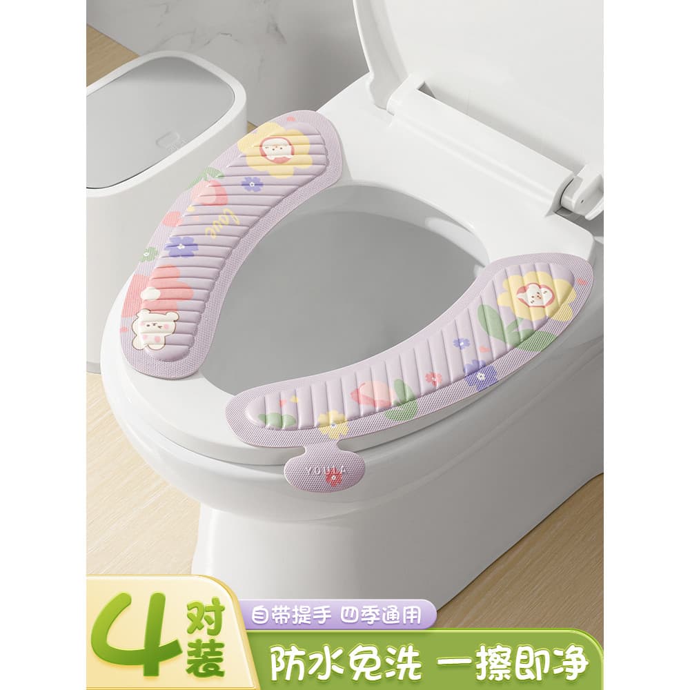 Almofada de assento de vaso sanitário à prova d'água de qualidade japonesa quatro estações Universal 2026 novo estilo ad