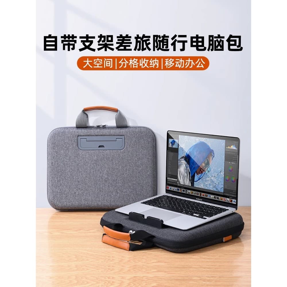 Acompanha suporte de bolsa para Laptop de casca dura de grande capacidade 47 cm Capa protetora portátil adequada para Hu