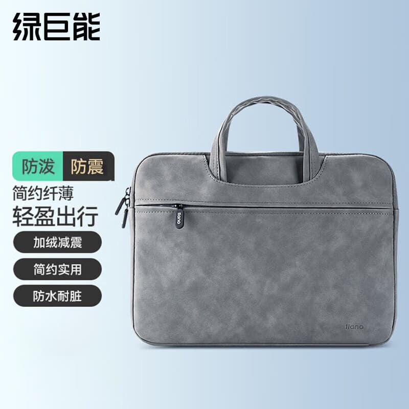 Bolsa forro para Laptop Hulk portátil adequada para Apple MacBook Lenovo pro Shin-Chan air Huawei MateBook47cm feminino