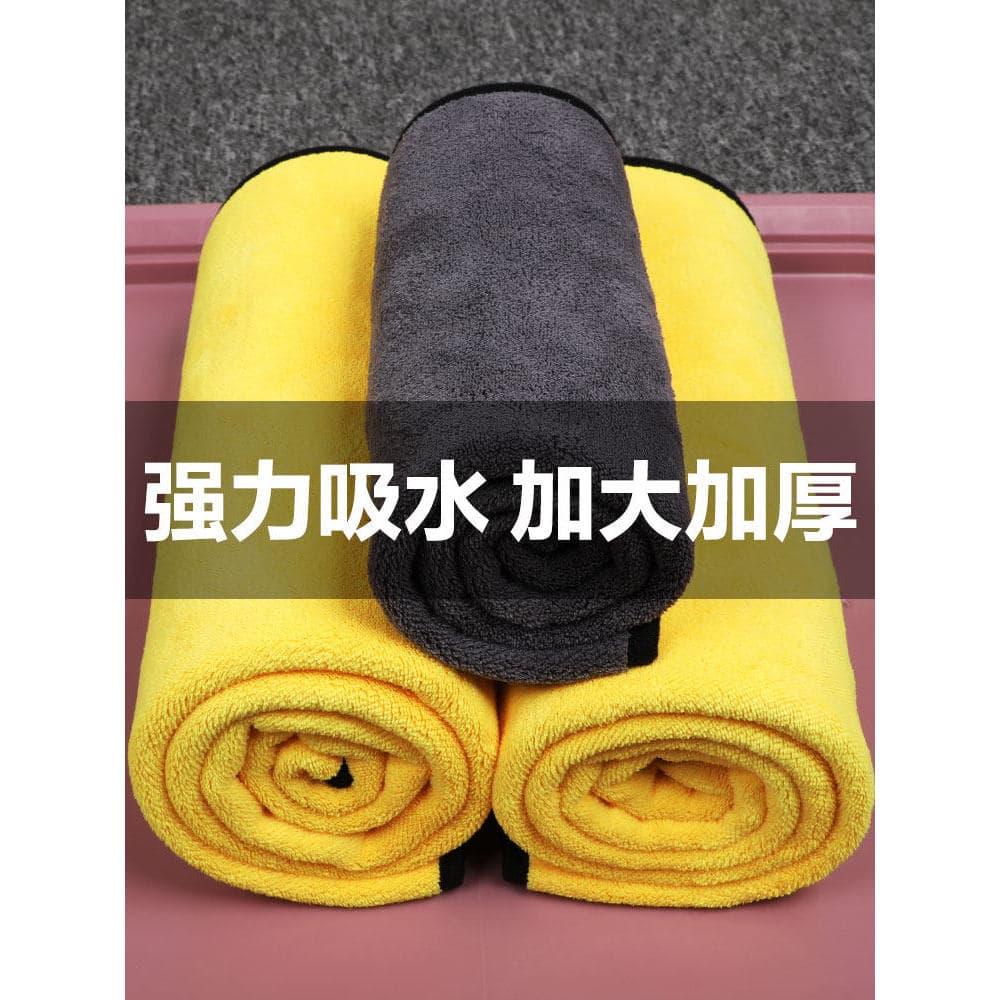 Toalha absorvente para animais de estimação, toalha de banho para cães e gatos, sem fiapos, secagem rápida, tamanho gran