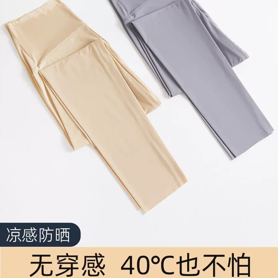 Calças de tubarão ultrafinas de seda gelo mulheres verão exterior Wear sem costura Yoga Fitness esportes tamanho grande