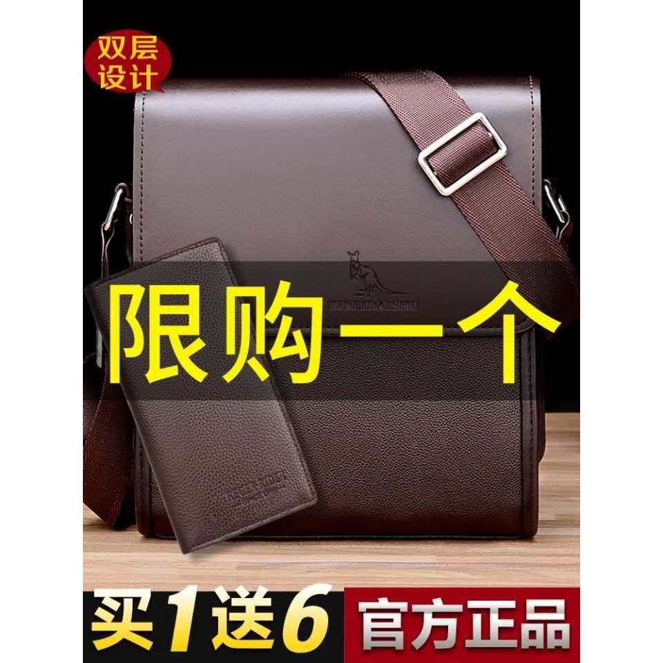 Clássico computador de couro novo estilo clássico bolsa de ombro masculina saco do mensageiro mochila de negócios Casual