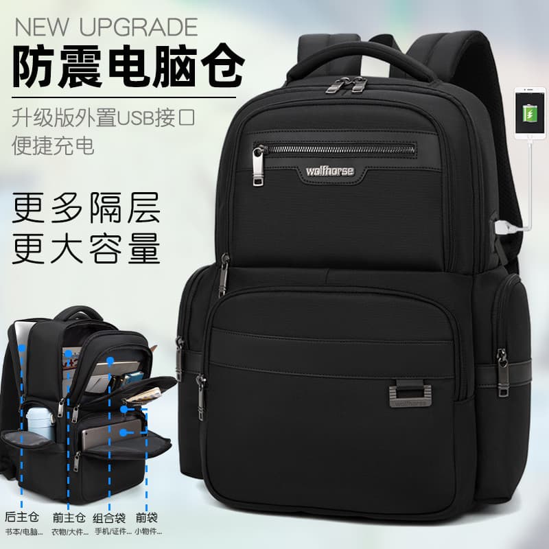 Mochila de negócios masculina Multi-camada Casual estudante mochila grande capacidade viagem de negócios multifuncional