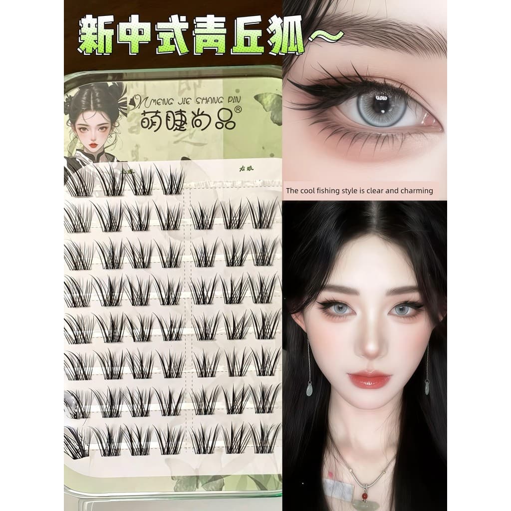 Cílios postiços Cílios postiços 3D Kit cílios Novo estilo chinês Qingqiu Fox postiços! fofos femin