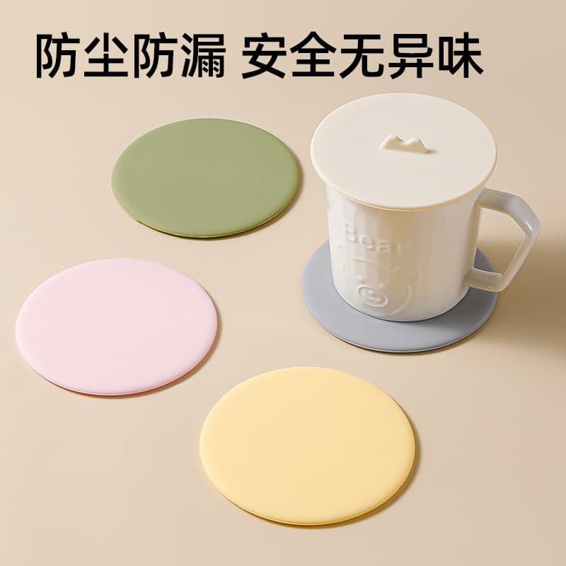 Tampa de copo de Silicone de qualidade alimentar universal tampa de copo de chá caneca de cerâmica universal tampa de co