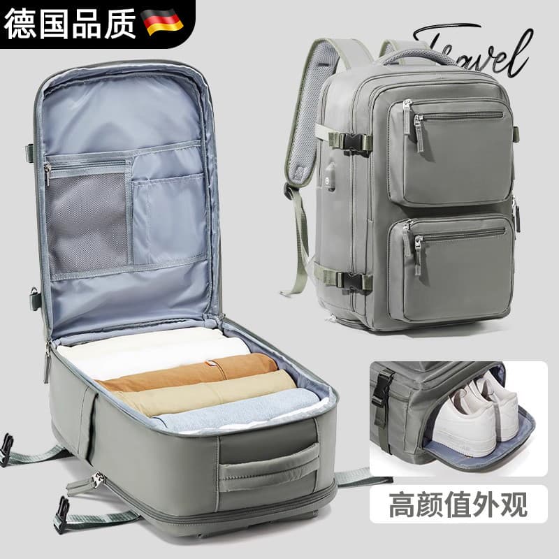 Viagem de negócios alemã bolsa de viagem de curta distância masculina leve mochila de viagem de grande capacidade mochil