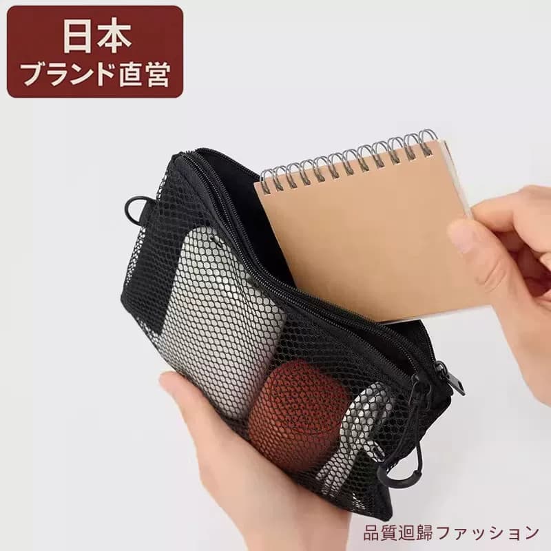 Vendas diretas do japão zíper duplo Ultra-leve respirável acessórios de cabelo jóias diversos saco de armazenamento de v