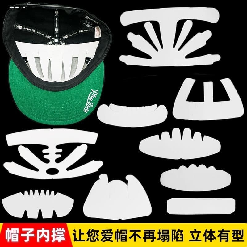 Suporte de boné anti-deformação anti-colisão boné de beisebol chapéu Universal suporte interno enchimento Display forro