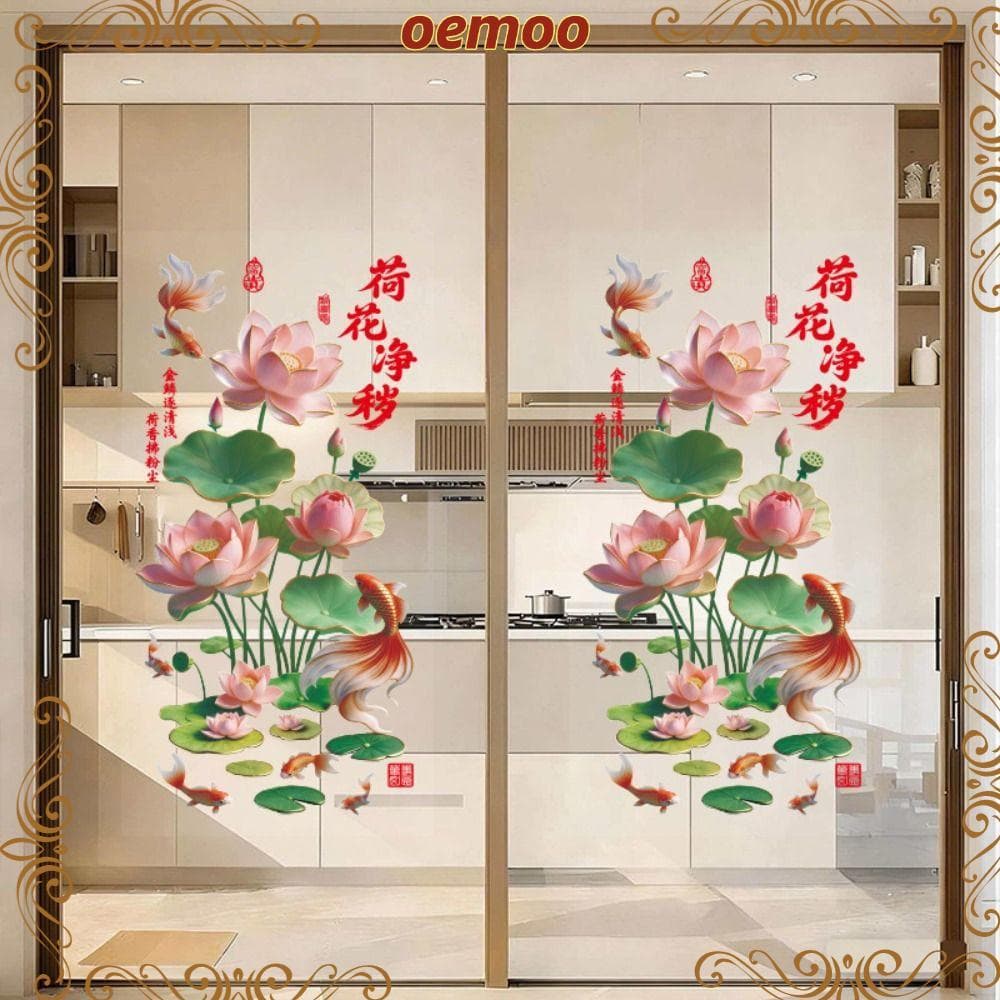 OEMOOEN 2 Unidades De Adesivo De Flor Koi , Parede De Lótus Dourado Com Efeito Plástico Decorativo De Estilo Chinês
