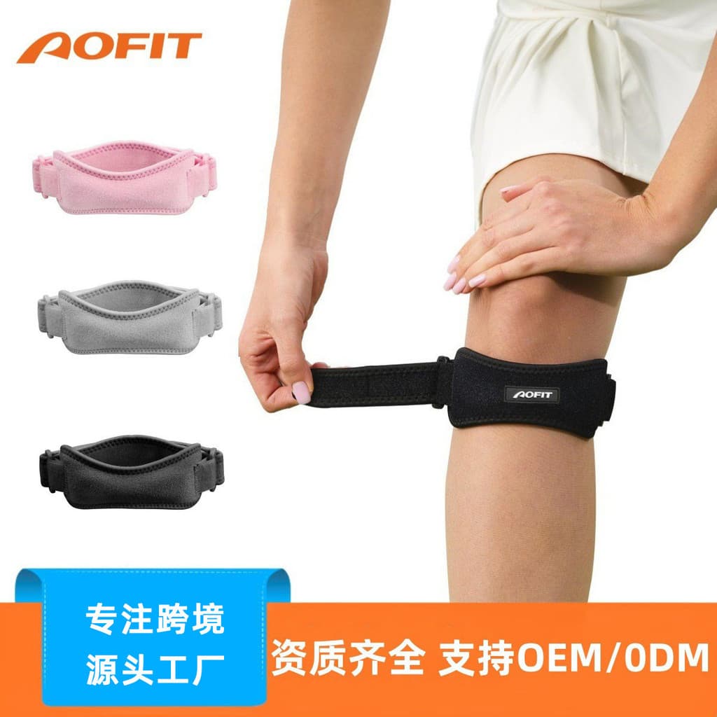 Joelheiras esportivas tiras de patela homens mulheres esportes correndo Fitness compressão joelheiras absorção de choque