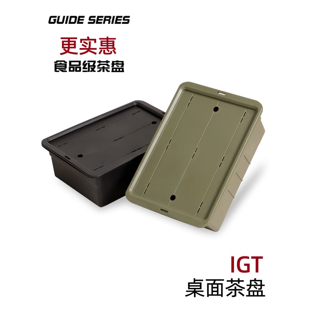 Yamano Blin GuideSeries Outdoor Camping Dobrável IGT Desktop Bandeja de chá de plástico e unidade de cesta de drenagem