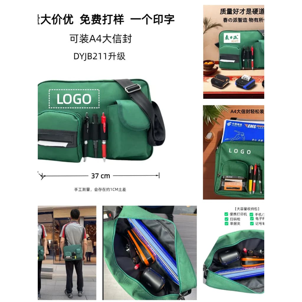 QR380A Pontuação QR-386A Hanyin Impressão Postal 80mm Bluetooth Mochila Portátil Bolsa de Ombro Courier