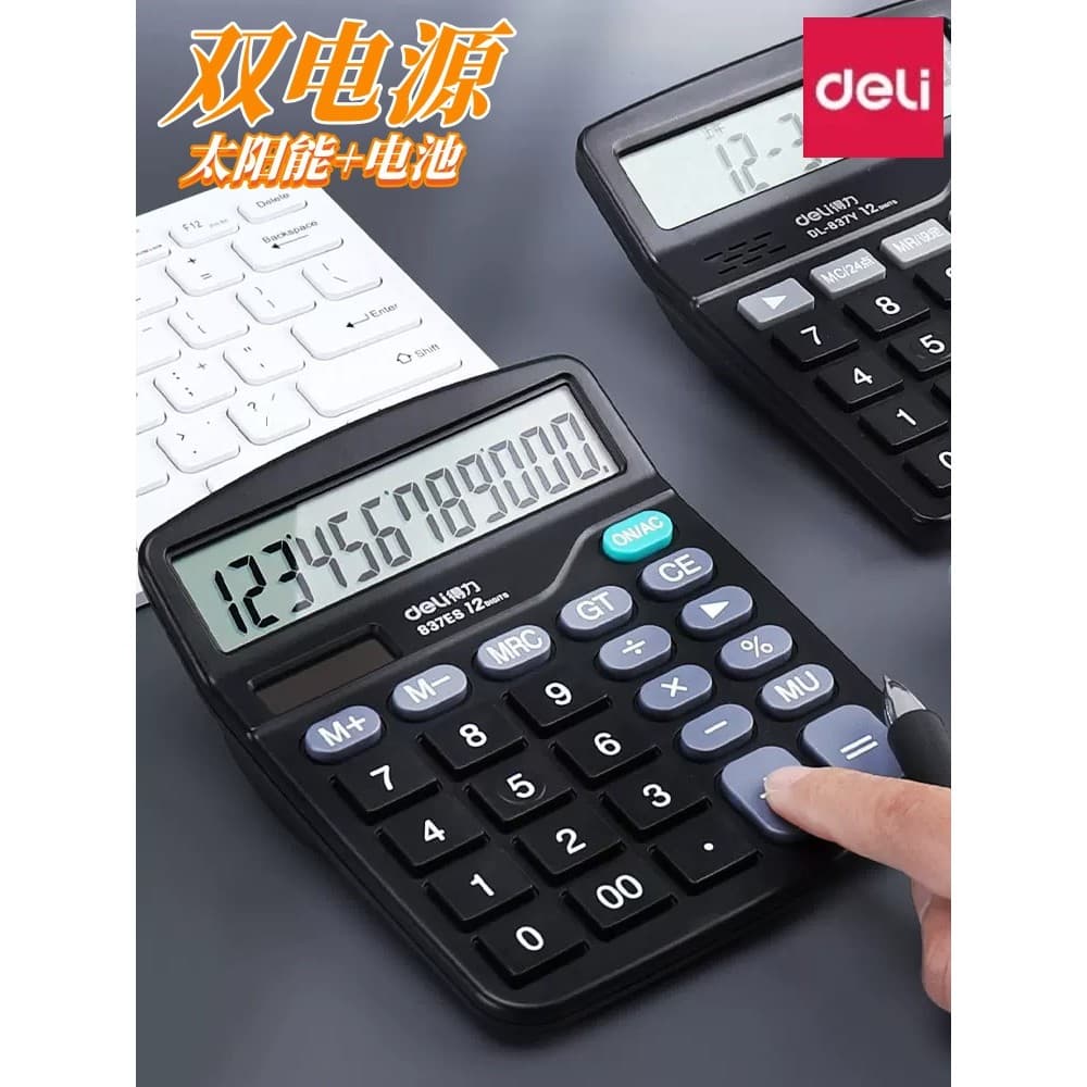 Calculadora poderosa Solar Dual Power Computador Uso financeiro Desktop Calculadora de botão grande Tela grande Calculad