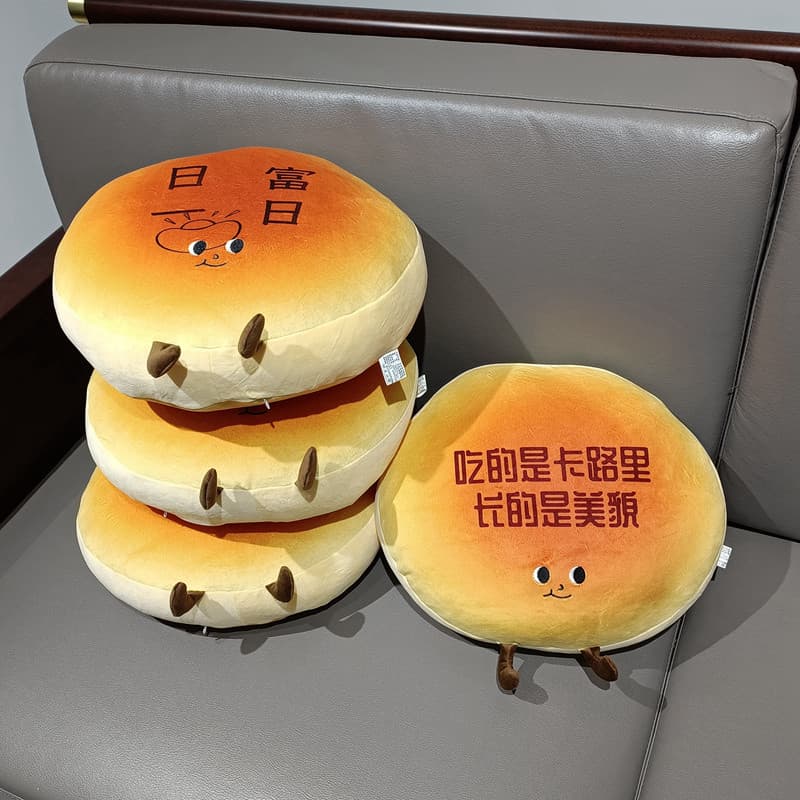 Bonito dos desenhos animados Gourmet pequeno pão almofada boneca de pelúcia Super macio bolo cozido no vapor travesseiro
