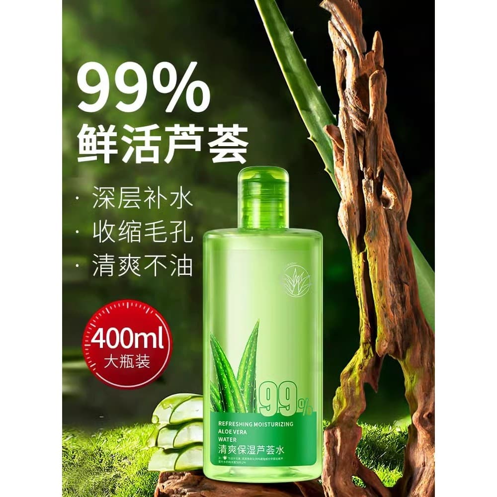 Aloe Vera Gel Toner Hidratante Hidratante Hidratante Pacote Molhado Encolher Poros Reduzir Marcas de Acne Reparação Após