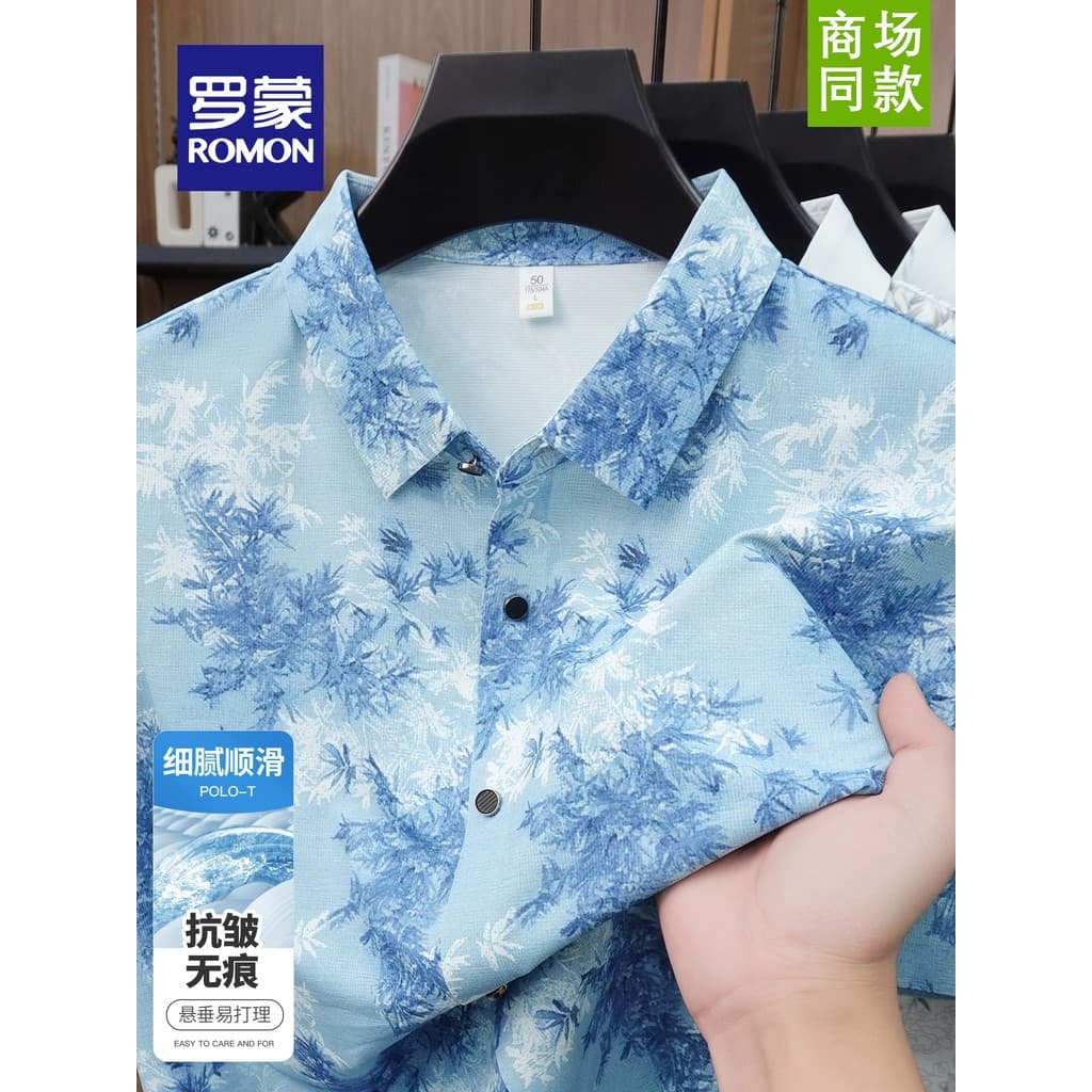 Lomon verão novo estilo legal respirável de manga curta camisa Floral moda Casual na moda camisa de meia manga Beachwear