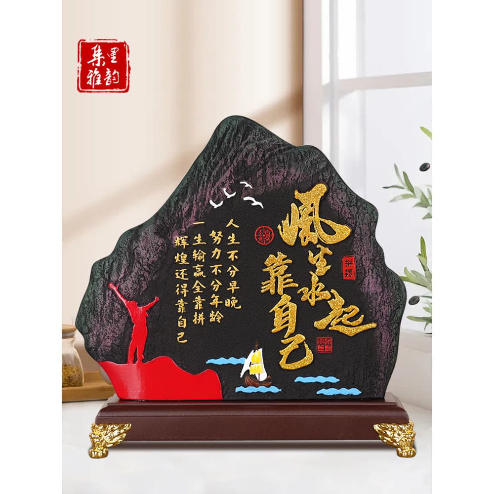 Fengshengshui ornamentos sala de estar armário vinho escritório livro Desktop estudo estante estante decorações para cas