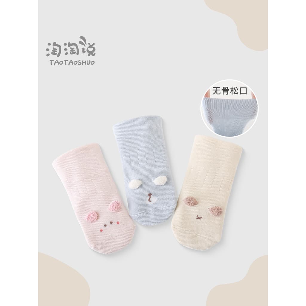 Meias de primavera para bebê outono inverno estilo fino