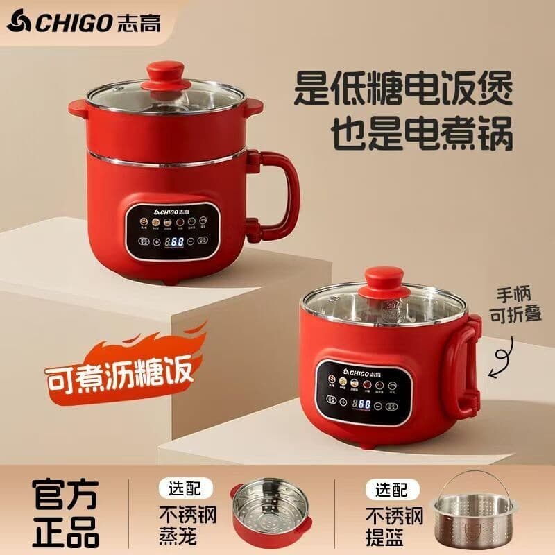 Z Zhigao Panela Elétrica Doméstica Multifuncional Pequena Aço Inoxidável Wok Elétrico Dormitório Estudante Macarrão Pane