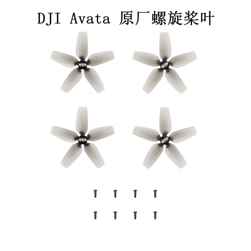 Hélices originais DJI Avata. Hélices originais genuínas para DJI Avata.