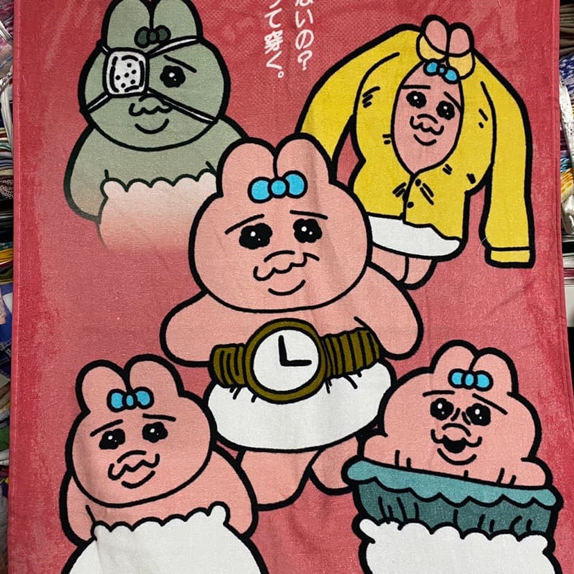 Japonês único puro algodão calças coelho toalha de banho bonito dos desenhos animados calcinha coelho macio absorvente t