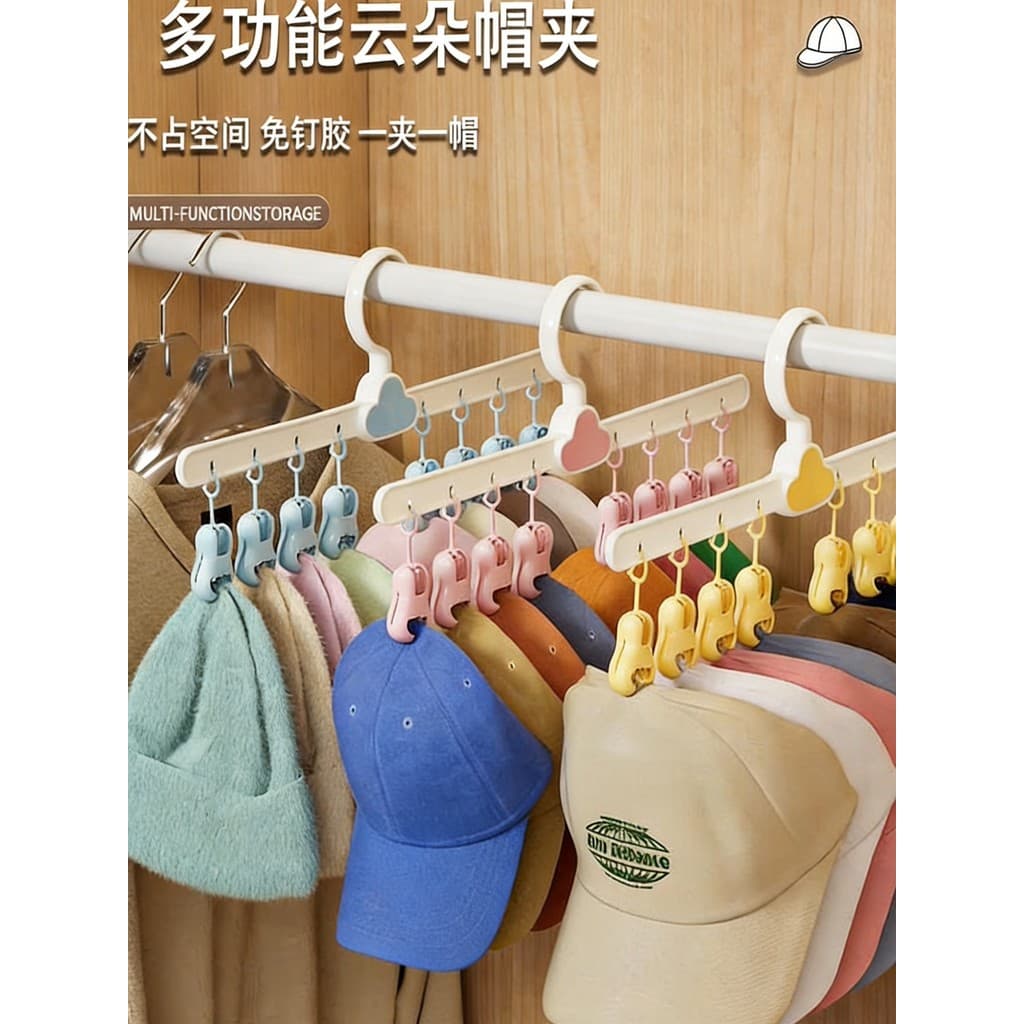 Rack de secagem de meias, cabide de roupas para bebês, ferramenta útil, cabide para crianças, rack de secagem com vários