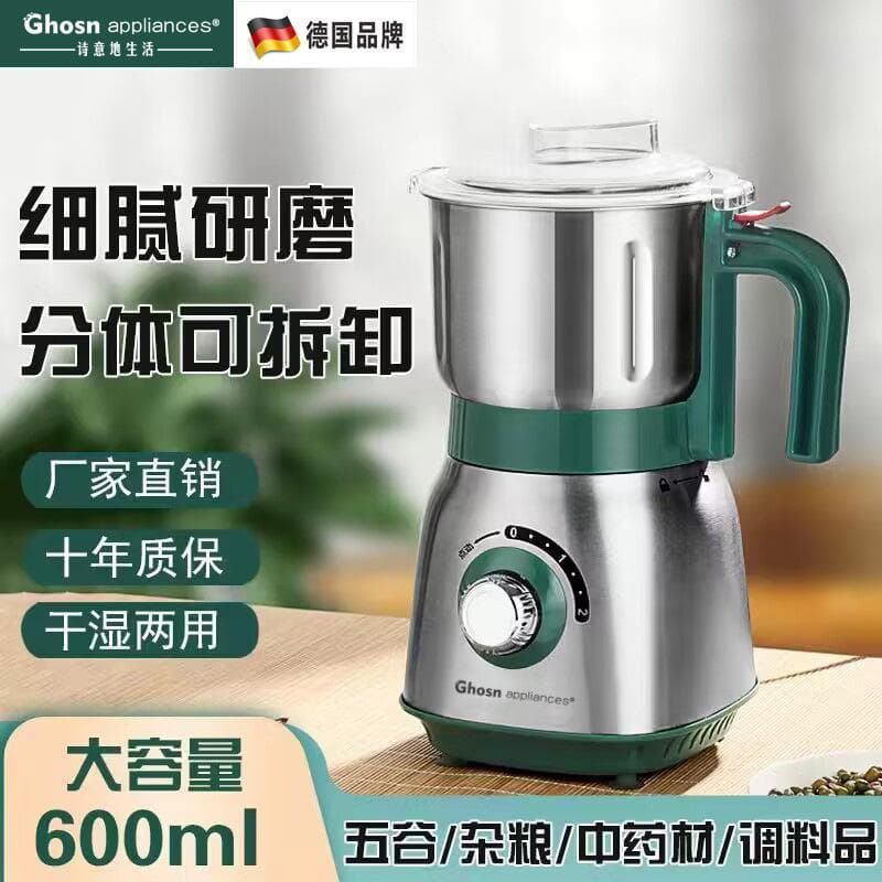 110V padrão americano Taiwan molhado seco dupla utilização moedor misturador moedor doméstico Ultra-fino medicina de erv