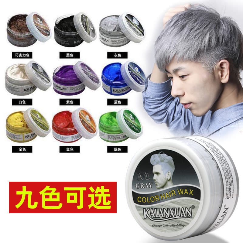 [Envio em até 48 horas] Cera Capilar Cinza para Homens, Cera Capilar Branca, Estilo Cinza, Aplicação de Cor de Uso Único