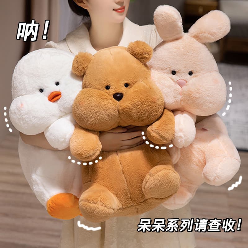 Chubby urso coelho boneca bonito gordinho pato travesseiro brinquedo de pelúcia bonito presente da menina