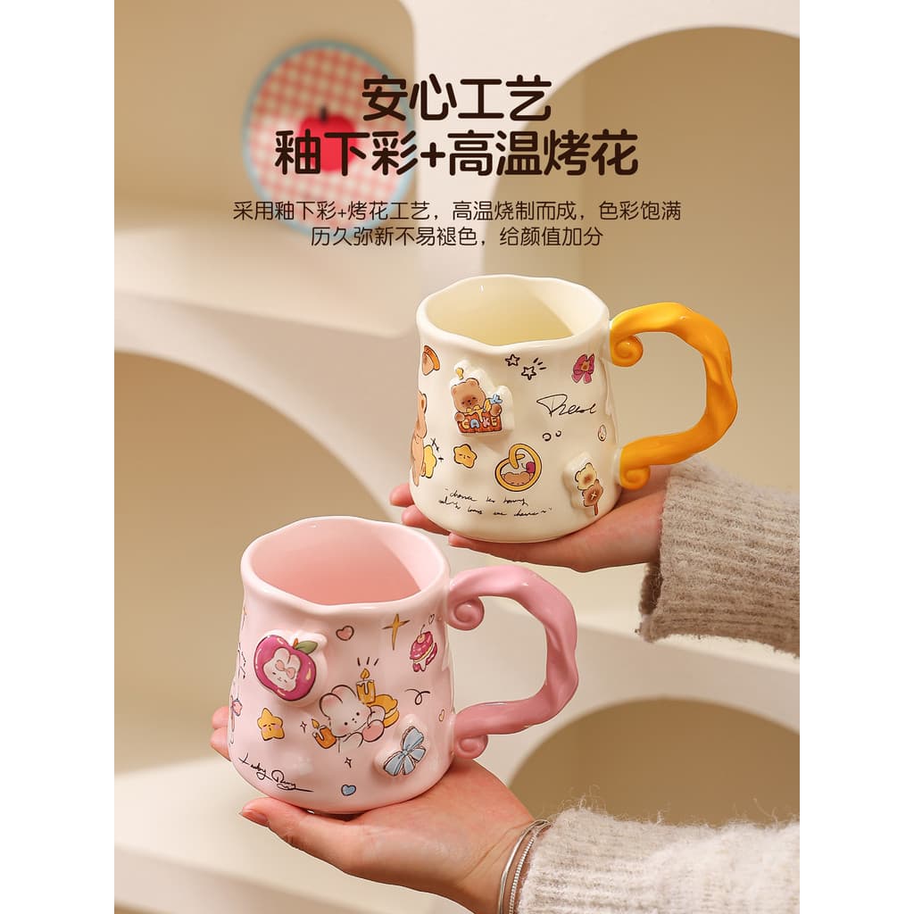 Bonito em relevo caneca casa casal par copo de cerâmica menina copo de água de alto valor escritório xícara de café