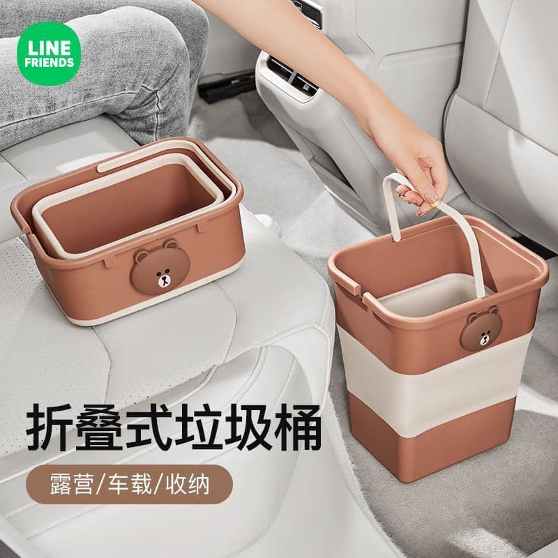 Lixeira dobrável para carro, caixa de armazenamento de carro, Mini lixeira sanitária para carro, guarda-chuva, caixa de