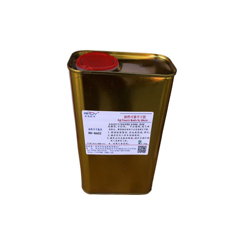 Cola pegajosa ligeiramente amarela Super pegajosa para resíduos de lata, cola autoadesiva oleosa, cola N vezes, cola ole