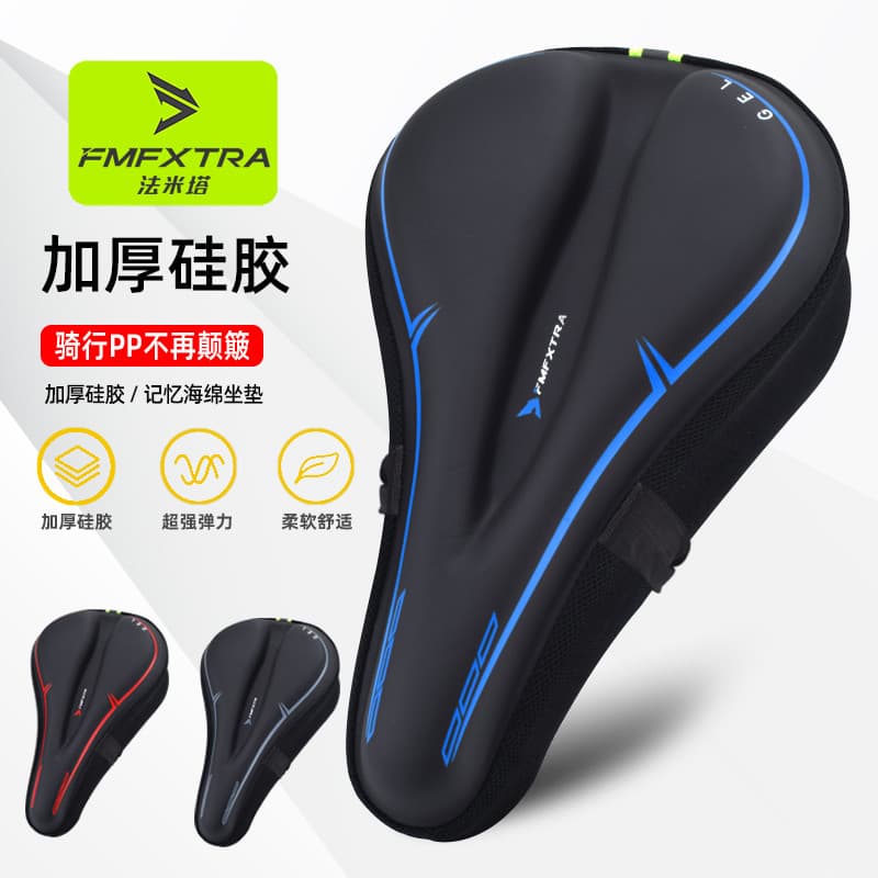 Capa de assento da bicicleta de estrada engrossado Silicone macio almofada de assento Mountain bike Super macio capa de