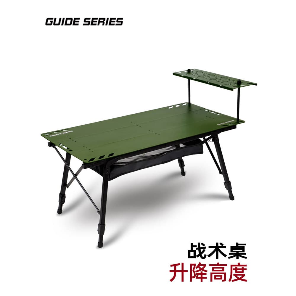 Bulin GuideSeries Outdoor Engrossado Liga de Alumínio Tático Três Peças Pernas de Mesa Ultraleves Pode Levantar Piqueniq