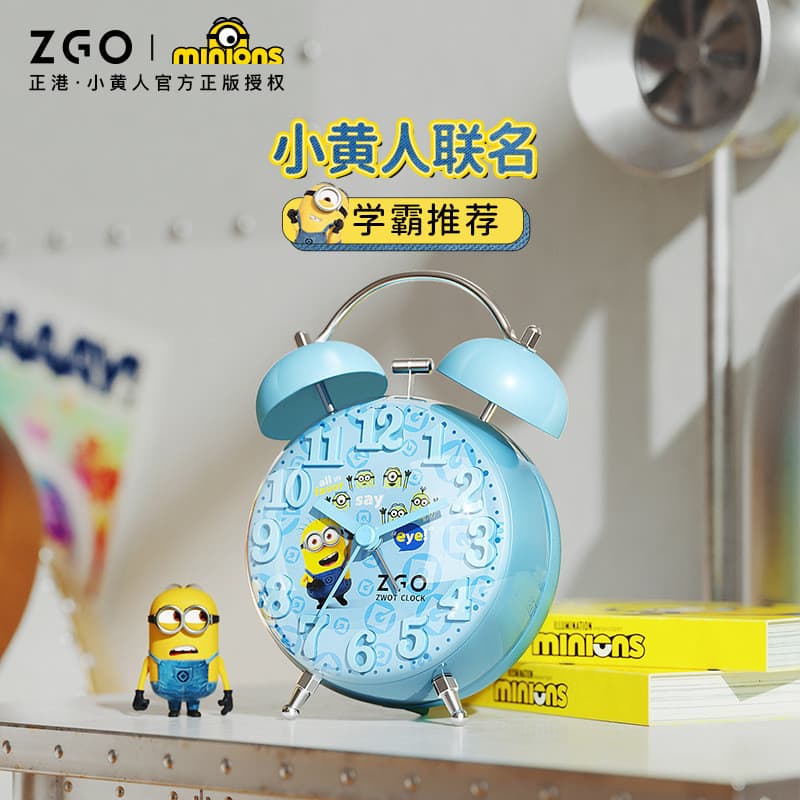 Zhenggang Minions Co-Branded Despertador Crianças Meninos Quarto Relógio de Cabeceira Estudante Dormitório Dedicado Pode