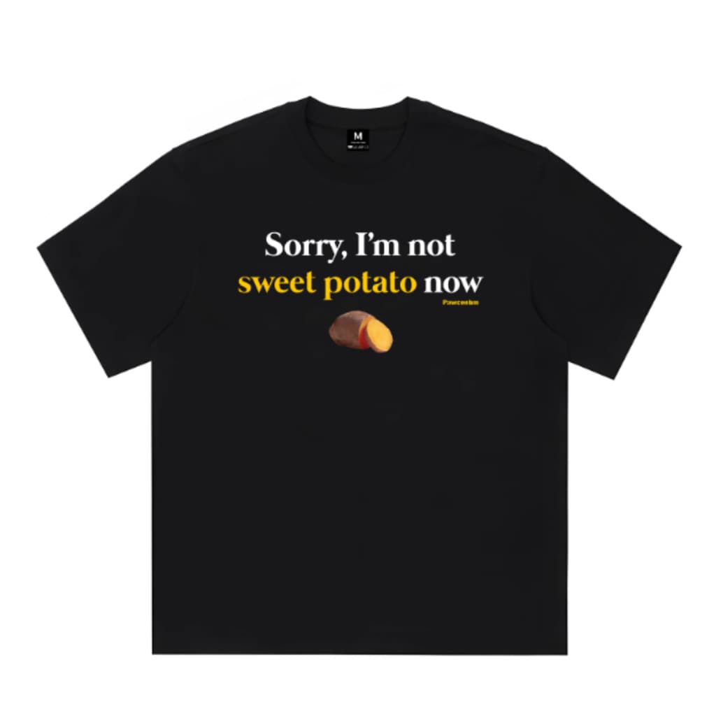 Camiseta Unissex Grande De Algodão Com Uma Estampa Divertida De Batata E O Slogan "Desculpe, Agora Não Sou Batata-doce"