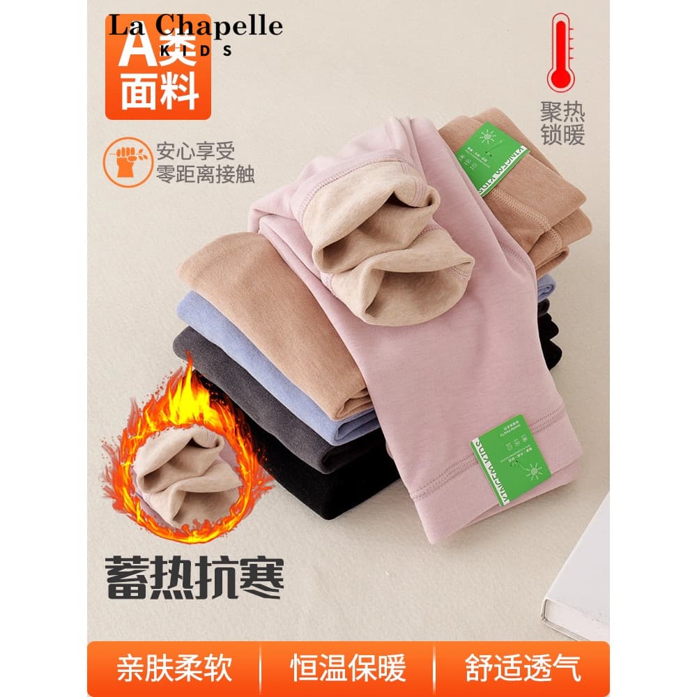 Lasherbell Roupas infantis Calças compridas para meninas Roupas de inverno Leggings quentes Roupa íntima infantil Unifor