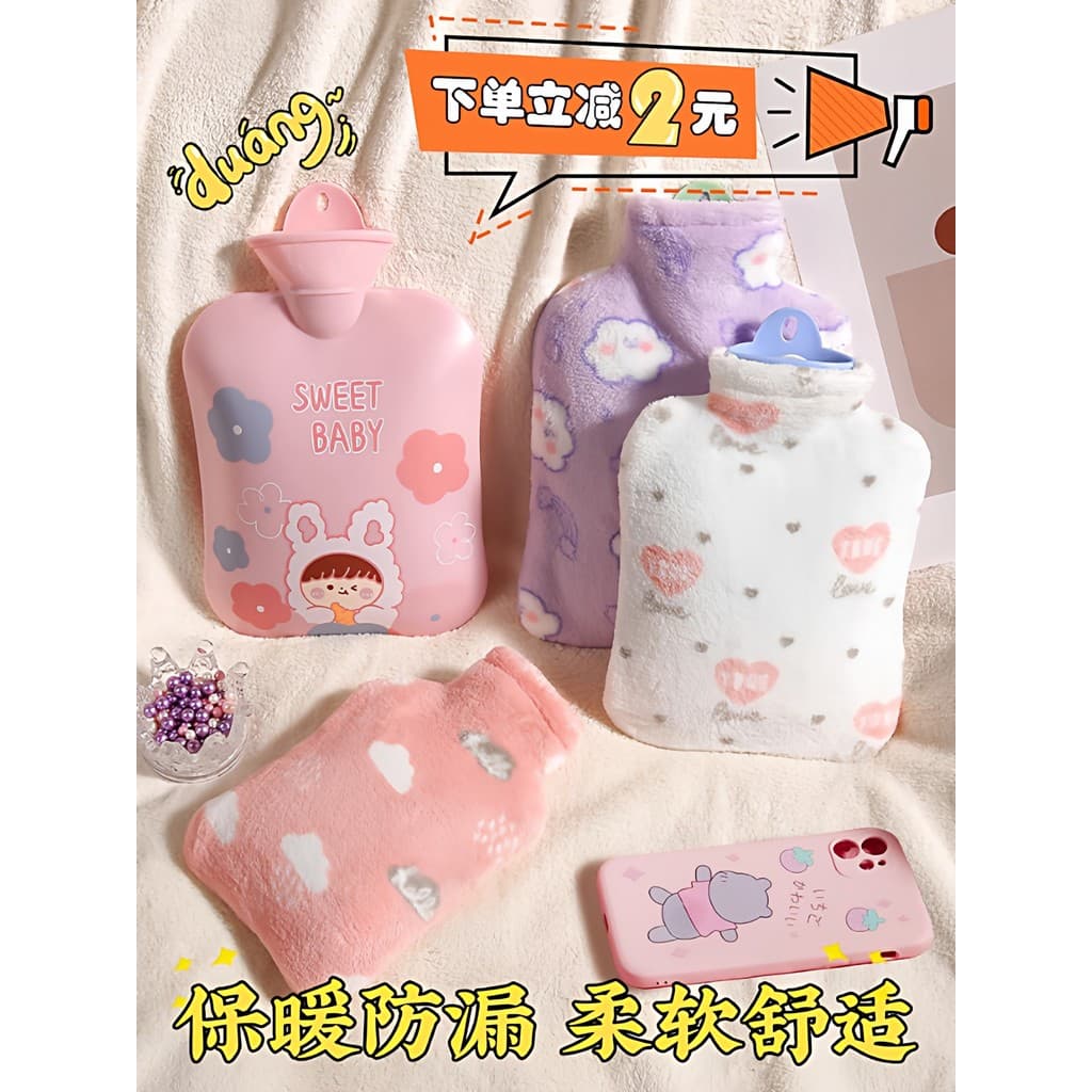 Garrafa de água quente injeção garrafa de água quente feminino tamanho pequeno Mini enchimento tamanho grande bonito sac