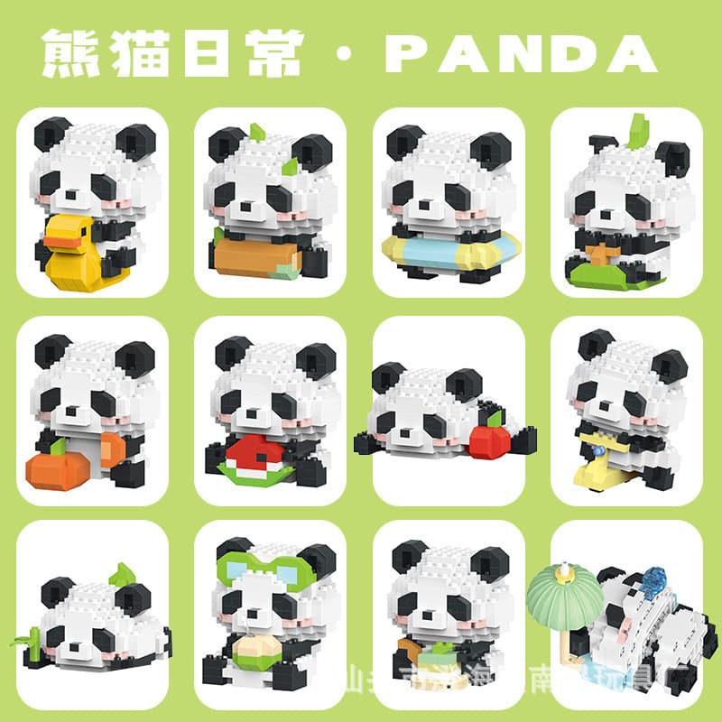 Crianças dos desenhos animados Huahua Fubao tesouro nacional Panda caixa misteriosa crianças educacional montagem bloco