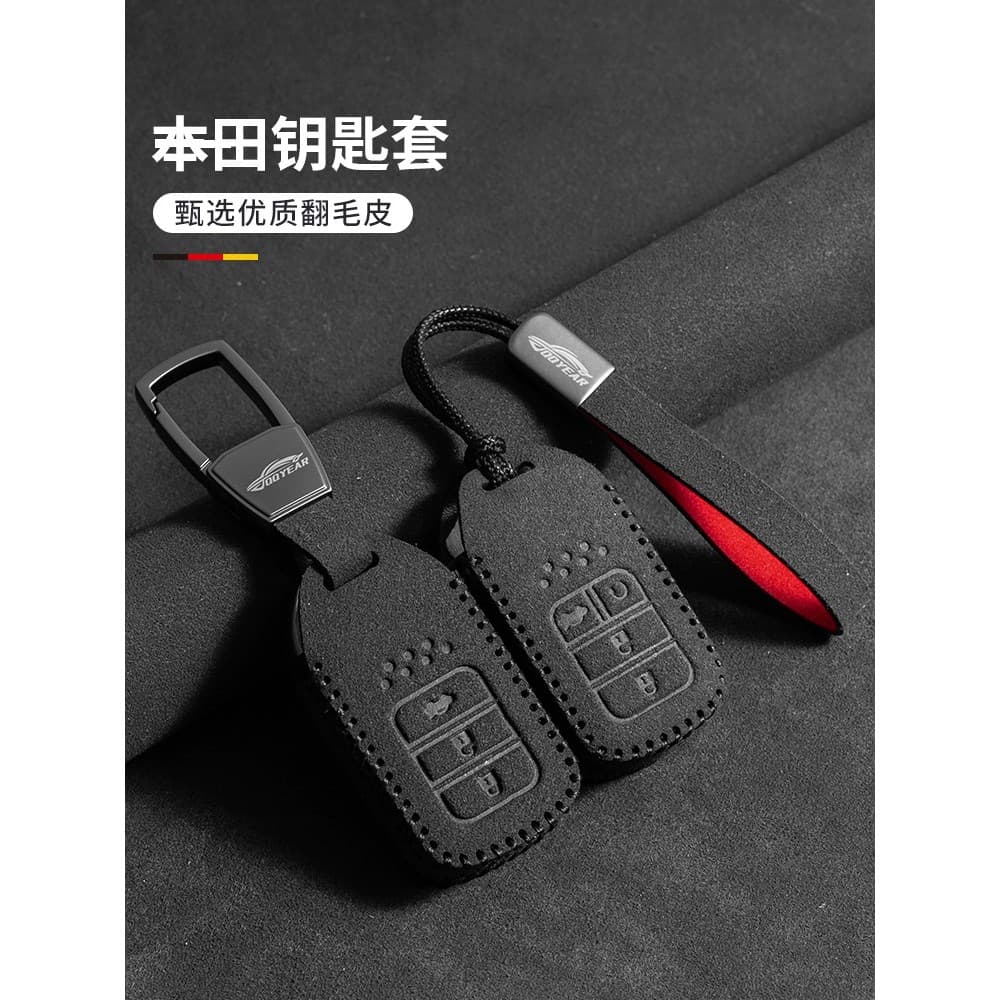 Capa para chave masculina e feminina, décima geração Civic décima geração Accord Binzhi bolsa crv tipo Fit carro verific