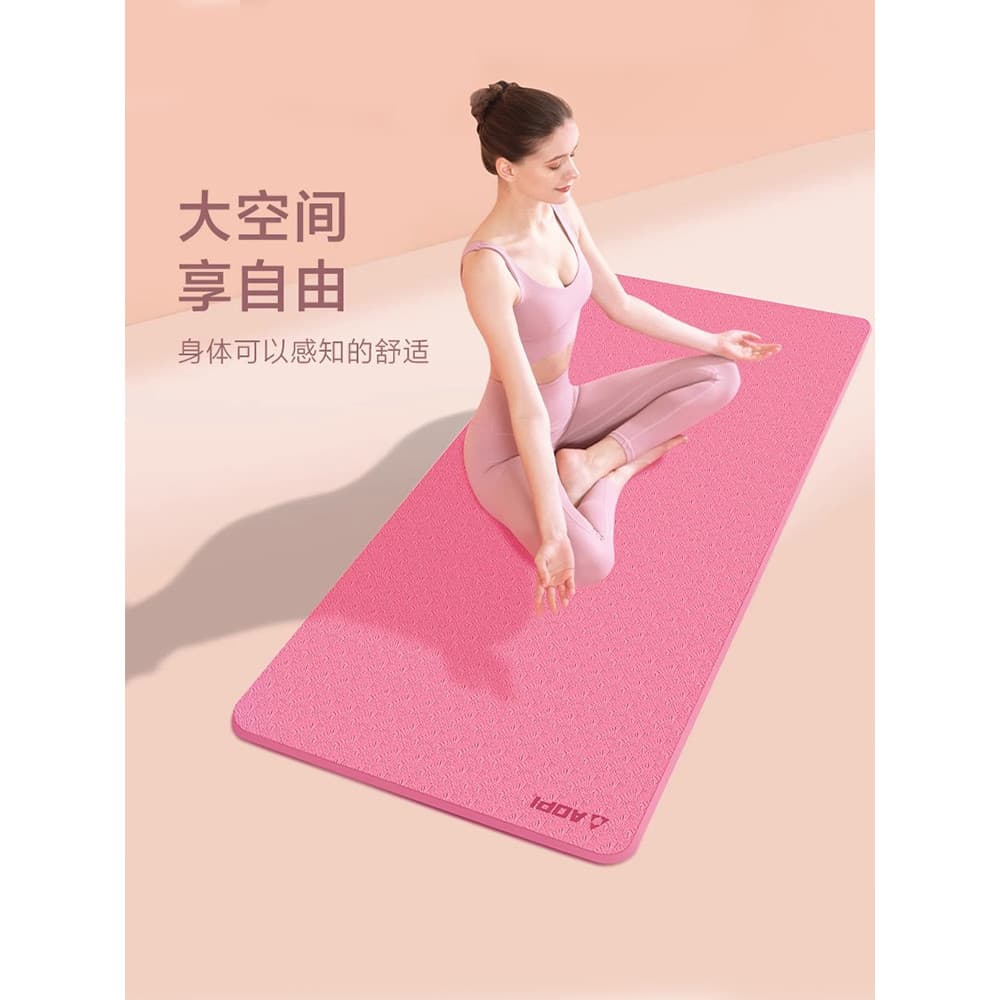 Tapete de Yoga olímpico ampliado engrossado antiderrapante isolamento acústico casa Fitness senhoras absorção de choque