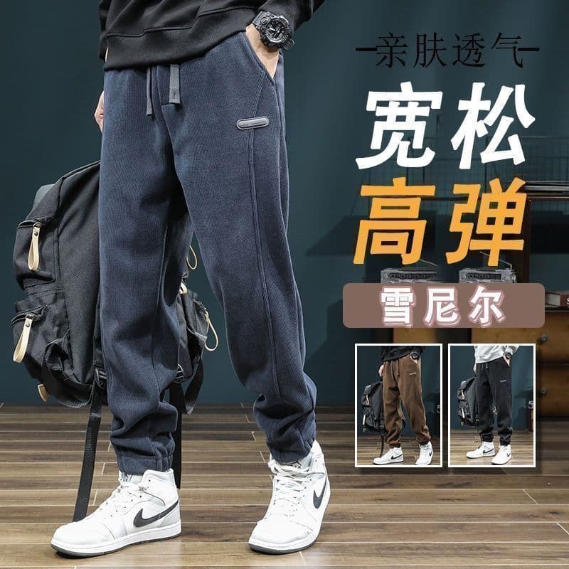 W inverno na moda veludo calças quentes masculinas tamanho grande solto calças casuais mais veludo engrossado Sweatpants
