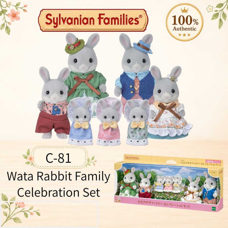 Sylvanian Families Wata Rabbit Family Celebration Set C-81 EPOCH