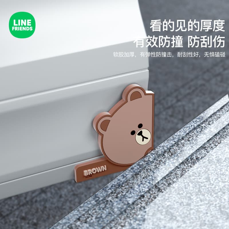 Bonito dos desenhos animados porta do carro anti-colisão adesivo de carro anti-colisão tira de borracha tira de proteção