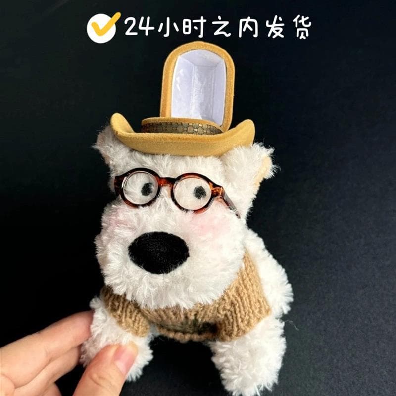 Estilo de arte criativa West Highland filhote de cachorro boneca de pelúcia anel caixa bonito dos desenhos animados bone