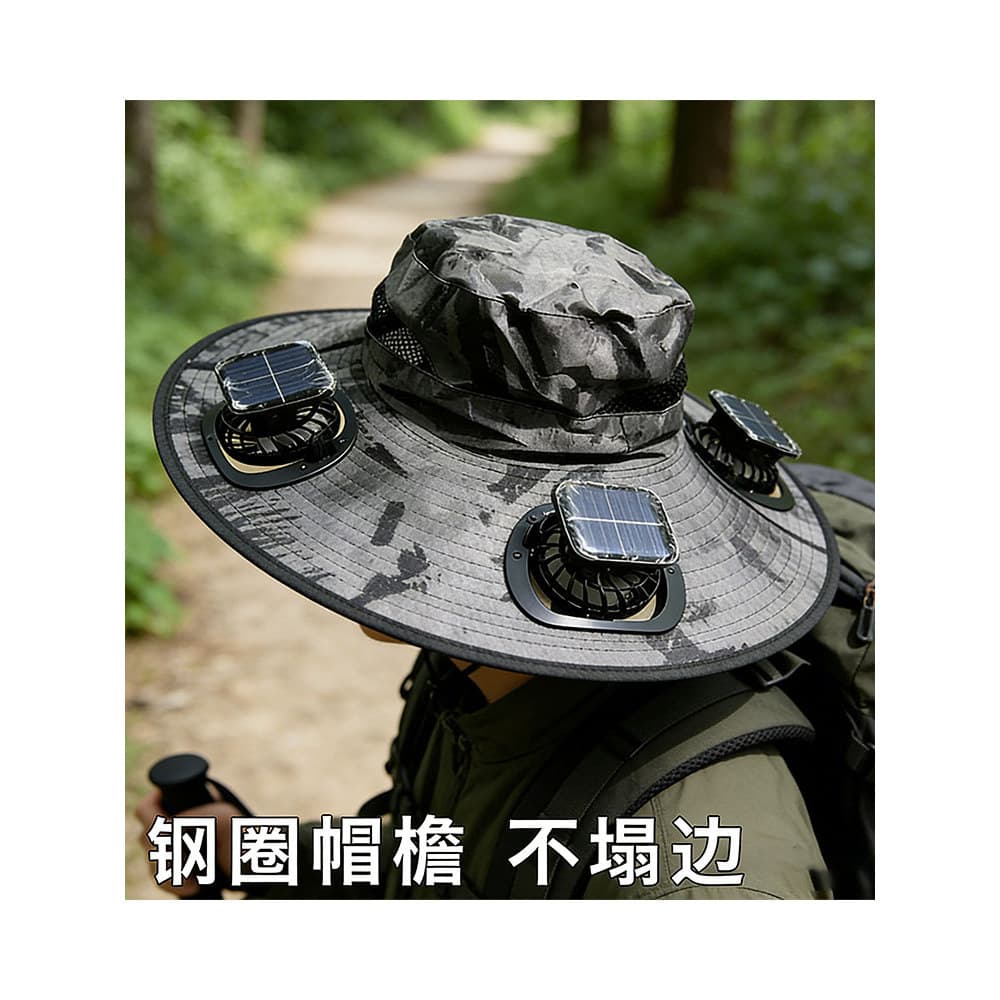 Novo estilo ventilador solar chapéu verão carregamento solar pesca ao ar livre guarda-sol protetor solar chapéu de sol b