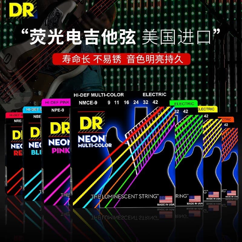 DR neon neon fluorescente cor luminosa cordas de guitarra elétrica conjunto cordas 009 010 azul verde laranja rosa amare