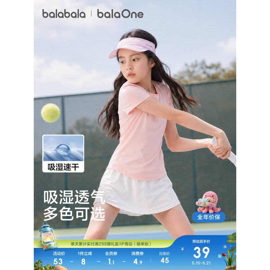 Barbara roupas infantis camiseta de manga curta meninos meninas primavera verão roupas grandes crianças esportes de seca