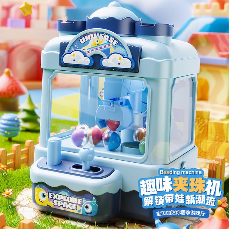 Nova máquina de garras em formato de castelo infantil, versão mini, máquina de brinquedos em cápsula pequena, brinquedo
