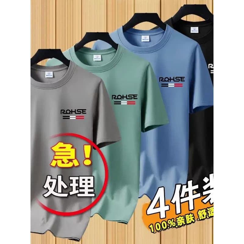 Verão novo estilo Modal masculino Casual All-Match manga curta camiseta gorda mais gordura mais em torno do pescoço meia